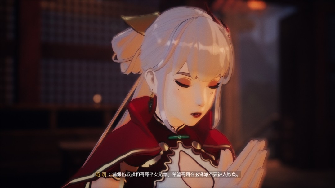图片[15]-隐世神剑传|豪华中文|Build.20357951-太古逆命-荒血剑鸣|解压即撸|-乐游二次元