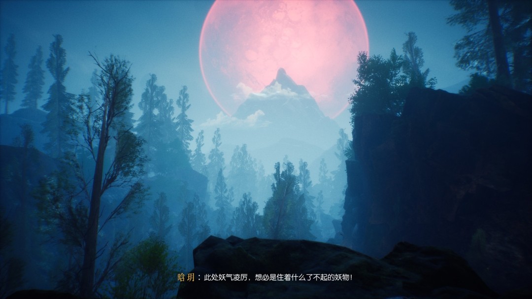 图片[10]-隐世神剑传|豪华中文|Build.20357951-太古逆命-荒血剑鸣|解压即撸|-乐游二次元