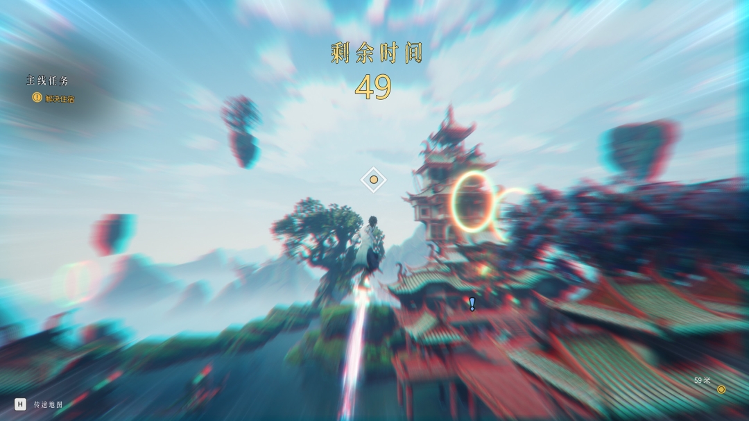 图片[13]-隐世神剑传|豪华中文|Build.20357951-太古逆命-荒血剑鸣|解压即撸|-乐游二次元