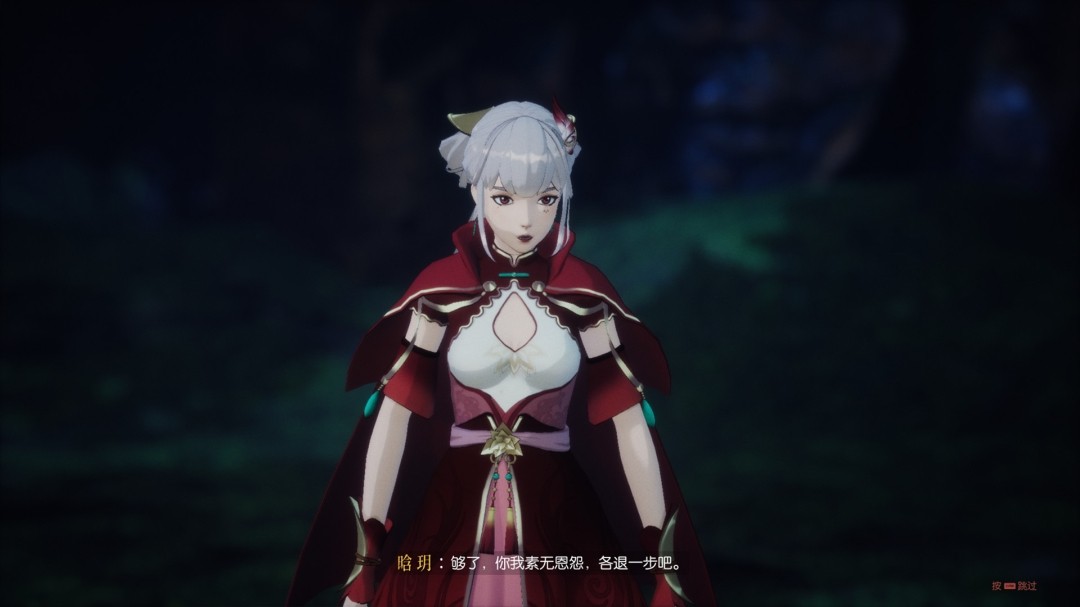 图片[3]-隐世神剑传|豪华中文|Build.20357951-太古逆命-荒血剑鸣|解压即撸|-乐游二次元