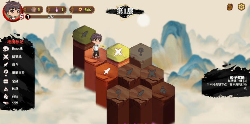 图片[6]-【塔防SLG】妖谈2：九尾异闻 Ver1.0.072 Steam官方中文修复版-乐游二次元