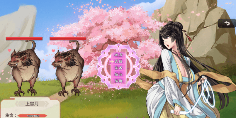 图片[3]-[国人RPG/CV/更新]绯月仙行录V1.285 官方中文正式步兵版+存档[3.2G]-乐游二次元