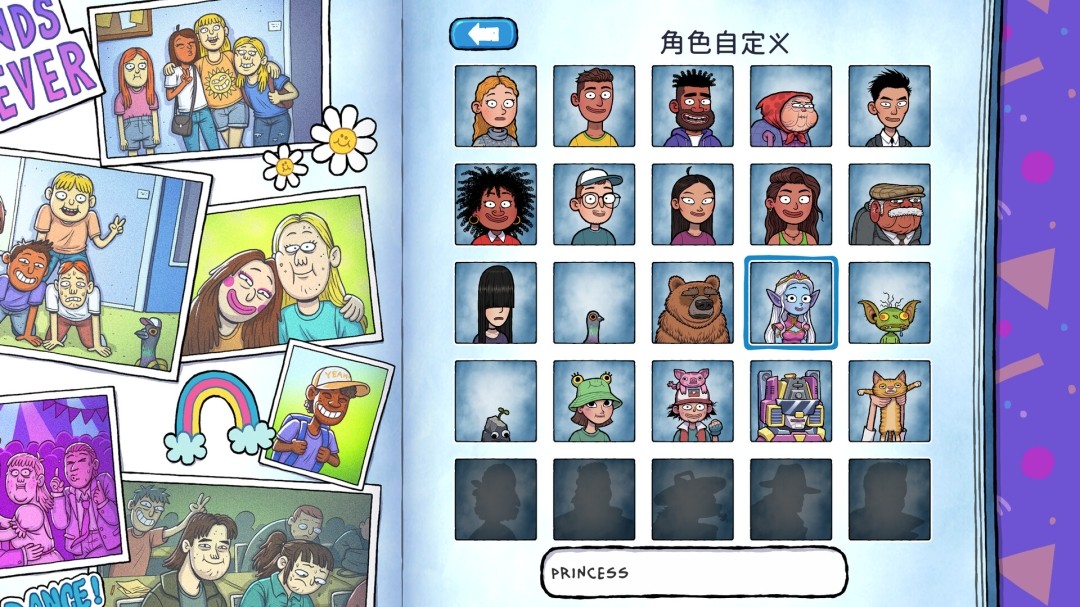 图片[5]-牛马三百六十行|官方中文|Build.23049077+全DLC|解压即撸|-乐游二次元