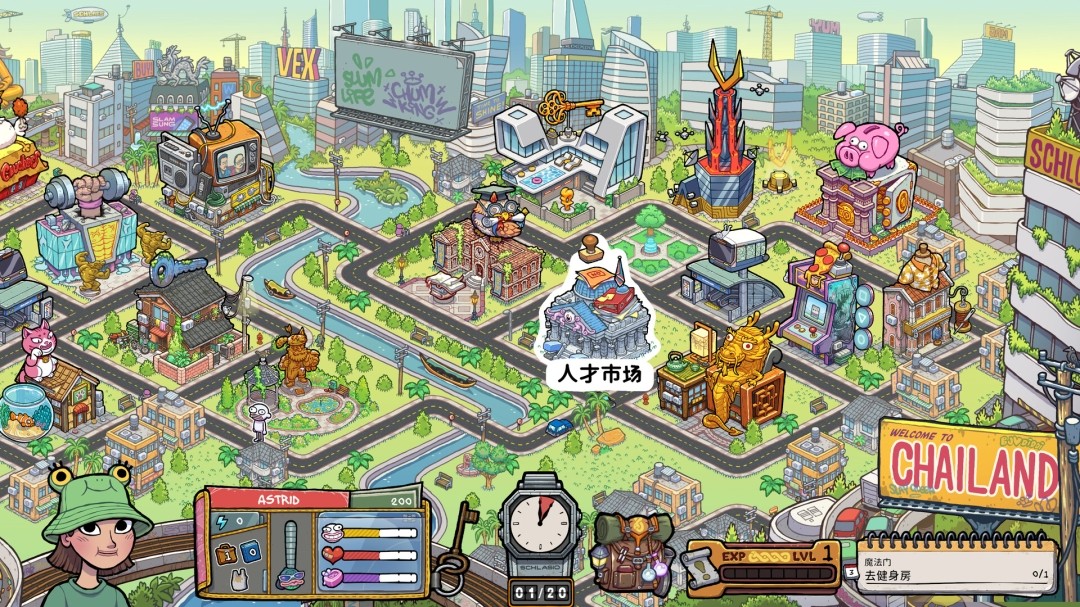 图片[6]-牛马三百六十行|官方中文|Build.23049077+全DLC|解压即撸|-乐游二次元