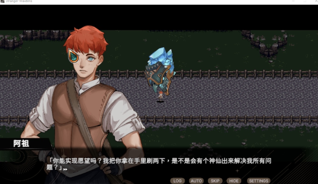 图片[3]-【肉鸽SLG】外族娘！请好好保护我吧！Ver1.0.13 Steam官方中文步兵版-乐游二次元