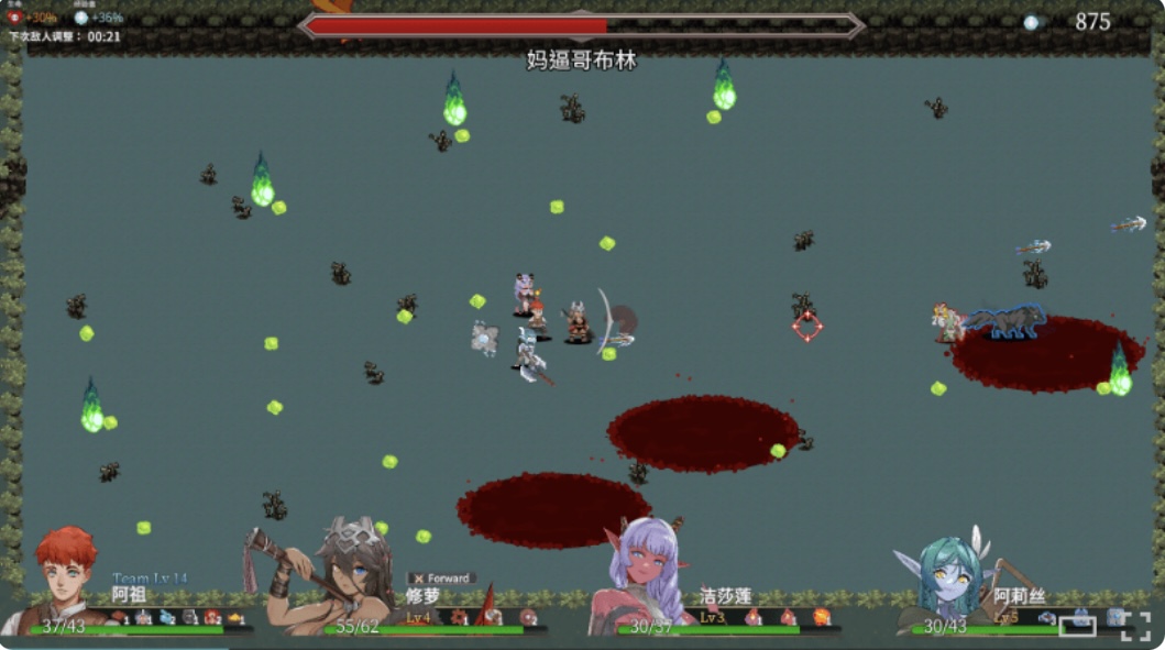 图片[4]-【肉鸽SLG】外族娘！请好好保护我吧！Ver1.0.13 Steam官方中文步兵版-乐游二次元