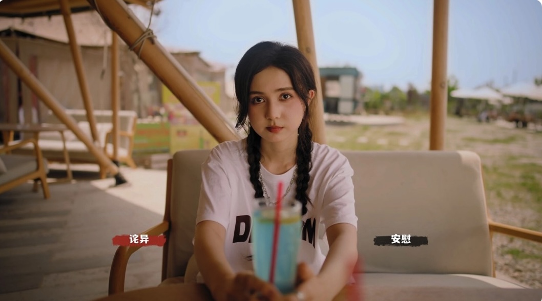 图片[10]-血薪记 罪恶园区官方中文 Build.21504525+全DLCl解压即撸|-乐游二次元