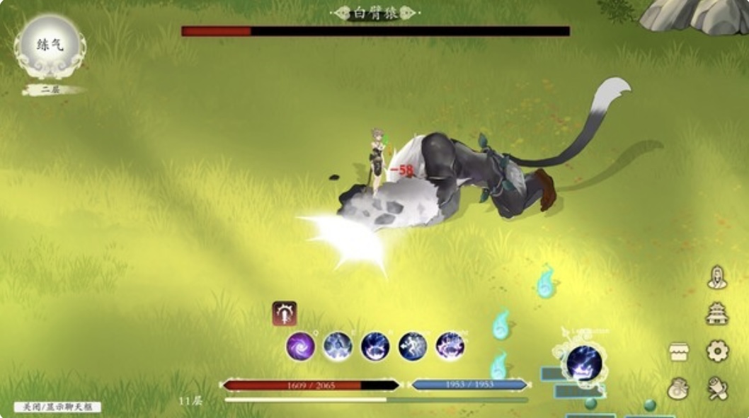 图片[7]-登仙 官方中文Build.2051586-裂天虚渊-霜华引劫|解压即撸|-乐游二次元