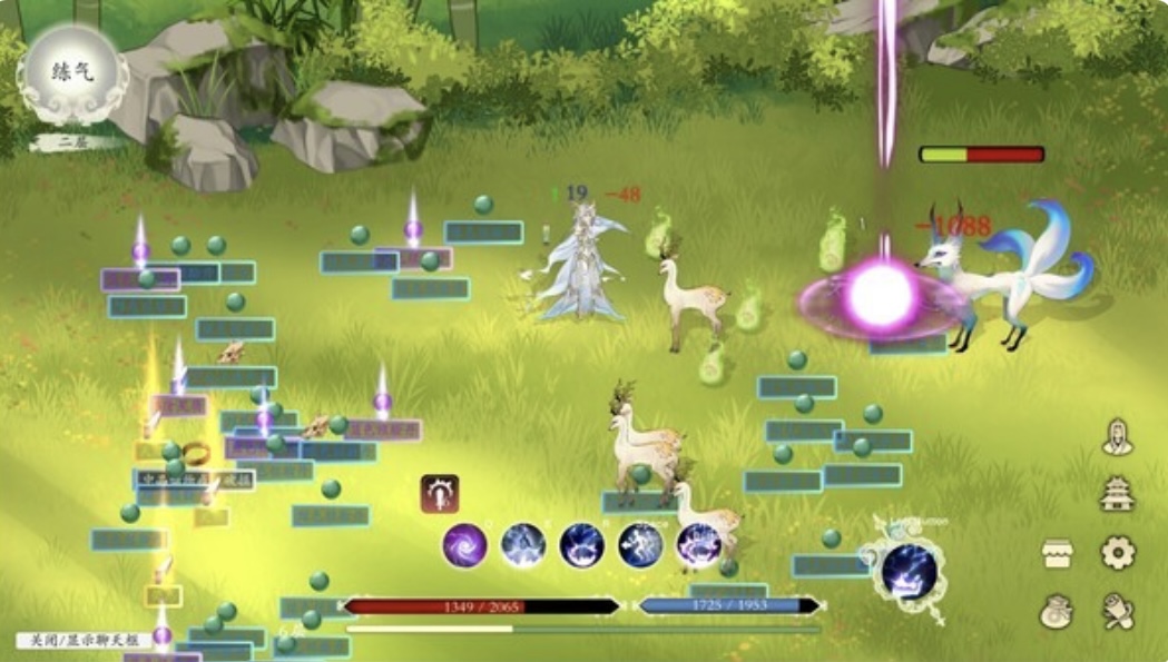 图片[9]-登仙 官方中文Build.2051586-裂天虚渊-霜华引劫|解压即撸|-乐游二次元