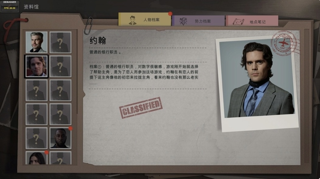 图片[8]-小丑游戏|官方中文 Build.21407880-大逃杀+全DLCI 解压即撸|-乐游二次元
