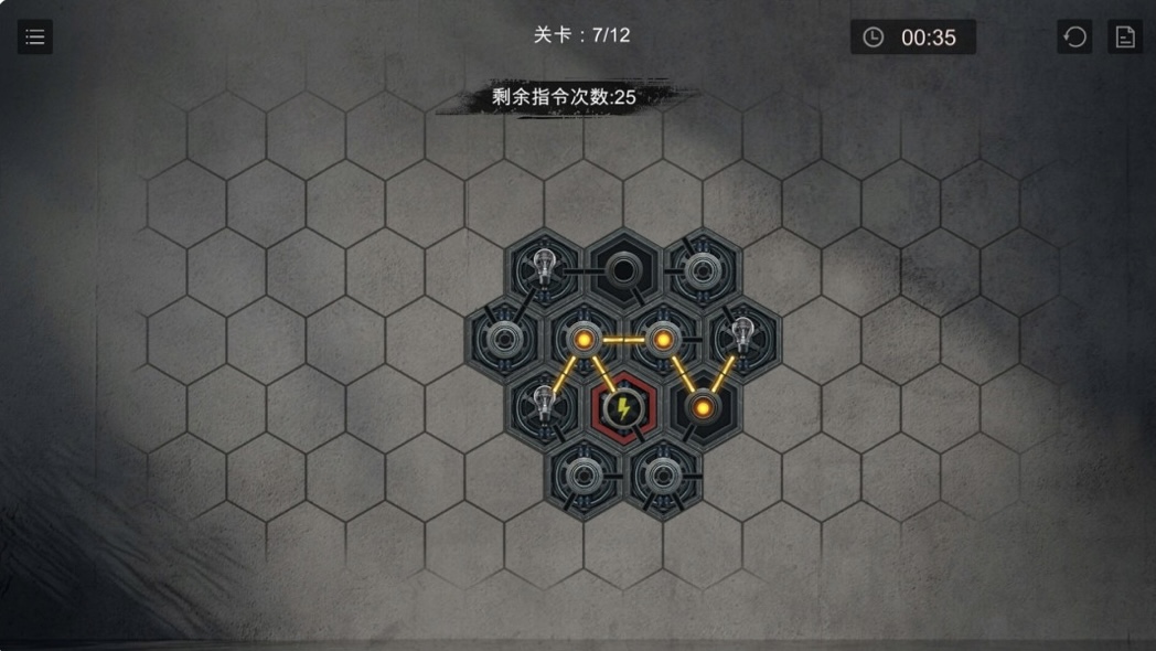 图片[10]-小丑游戏|官方中文 Build.21407880-大逃杀+全DLCI 解压即撸|-乐游二次元