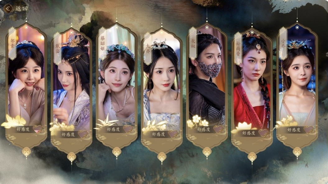 图片[3]-代号三国 龙起豪华中文 Build.22973501-桃花不负-霸业不误+全DLCl解压即撸-乐游二次元